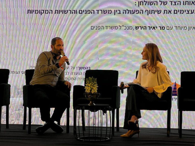 יאיר הירש אחד על אחד