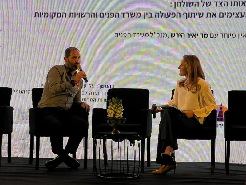 יאיר הירש אחד על אחד