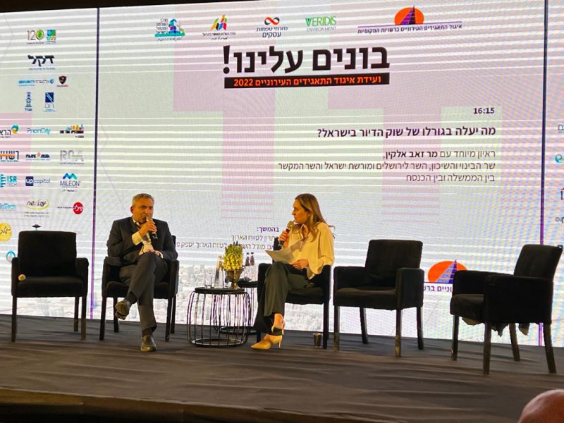 ראיון עם זאב אלקין