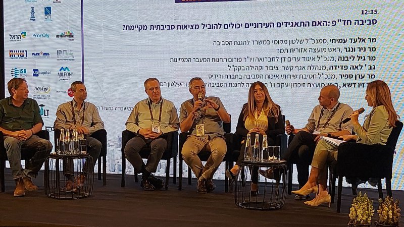 חדפ