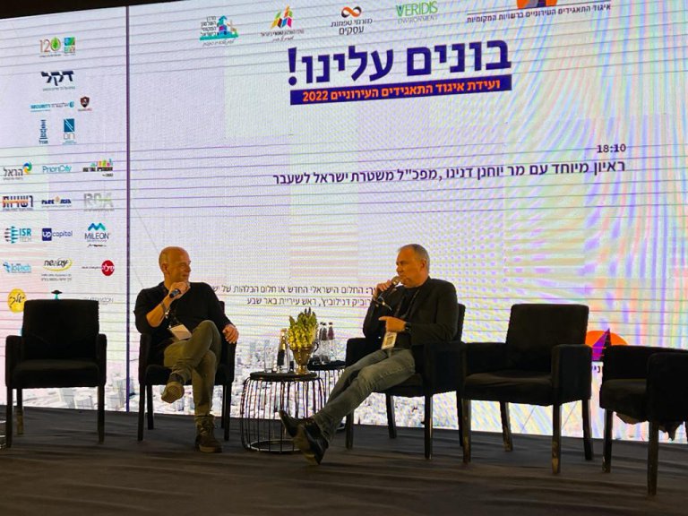 יוחנן דנינו עם גיא פלג