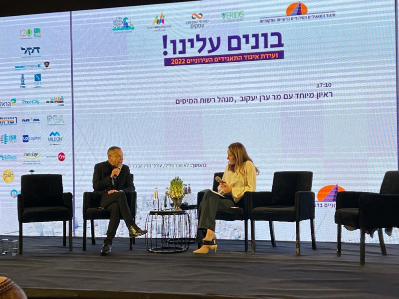 ערן יעקב