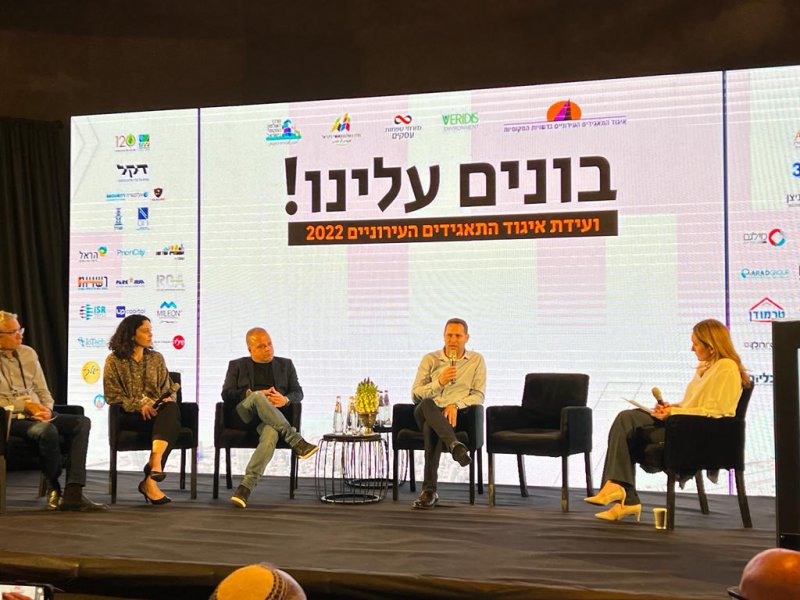 פאנל