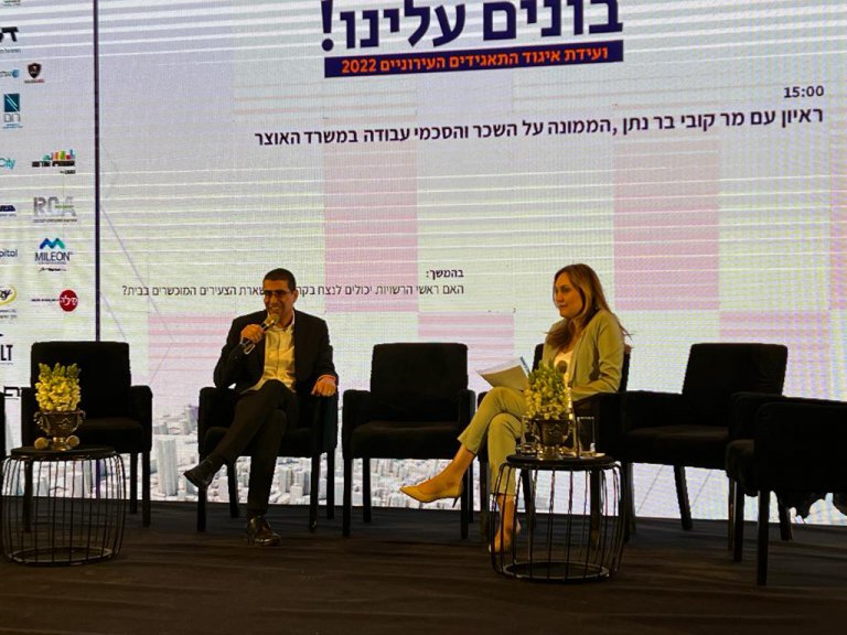 קובי בר נתן